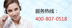 達克羅,達克羅工藝,達克羅涂液是世晟機械科技有限公司產品，提供系統解決方案的達克羅廠家,提供達克羅,達克羅工藝,達克羅涂液,無鉻達克羅,達克羅涂覆等產品。咨詢相關達克羅,達克羅工藝,達克羅設備產品，請與我們聯系。現有廠房面積20000多平米，擁有員工360人，可為客戶每年提供60條達克羅、無鉻達克羅生產線及3000噸普通達克羅涂液和環保型無鉻達克羅涂液。世晟目前已為德國寶馬、奔馳、大眾、伊朗沙希德·科拉杜茲工業、越南精密機械廠、美國福特、美國天合汽車集團、印度巴拉克公司等企業提供表面工程處理的解決方案。