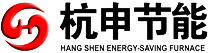 杭州杭申節能爐窯有限公司
